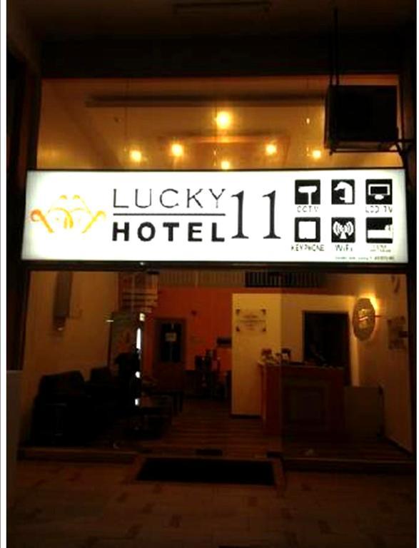 Lucky 11 Hotel Kuala Lumpur Exteriér fotografie